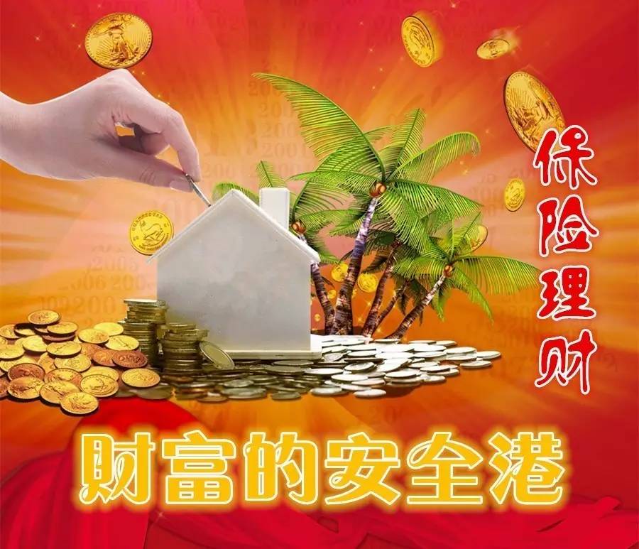 重庆应急借款